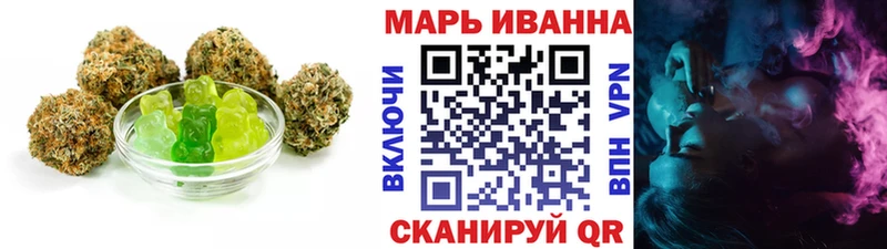Cannafood марихуана  наркошоп  Кадников 