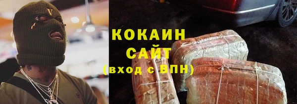 альфа пвп Семикаракорск