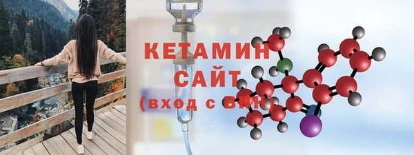 соль ск Абдулино