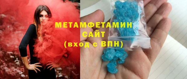 mdpv Семёнов