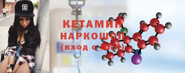 mdpv Семёнов