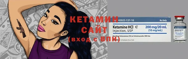 дистиллят марихуана Семилуки