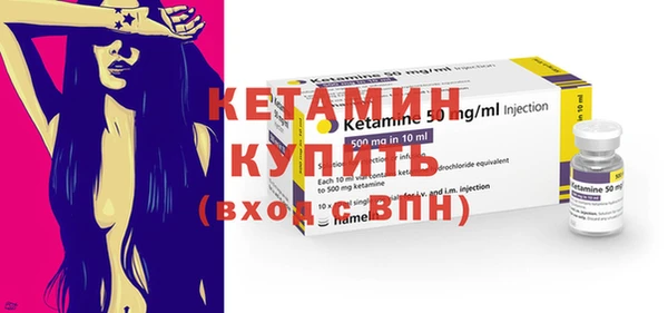 соль ск Абдулино