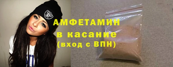 гашишное масло Алзамай