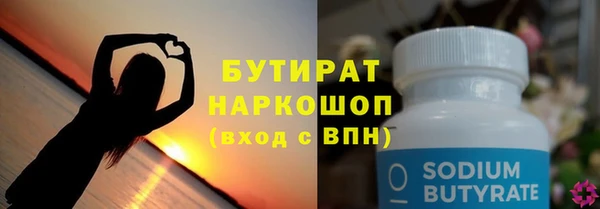 mdpv Семёнов