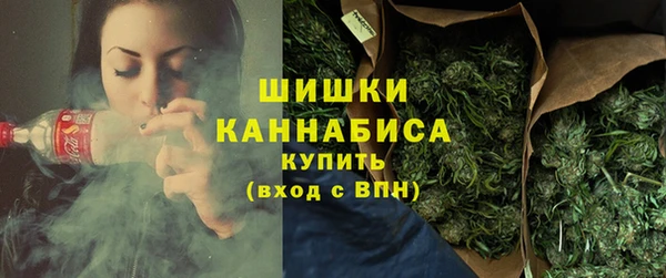 соль ск Абдулино