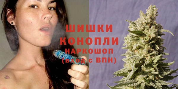 кокаин Абаза