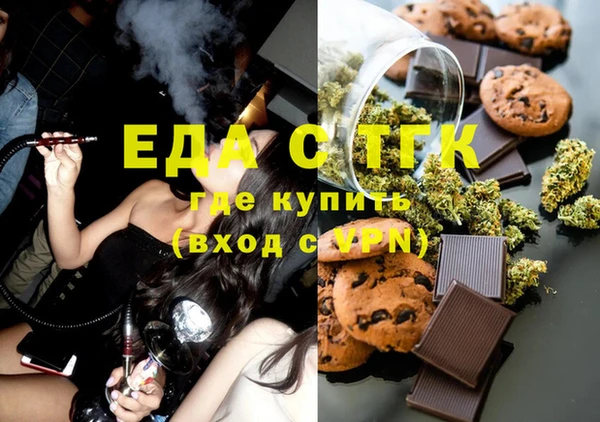 альфа пвп Семикаракорск