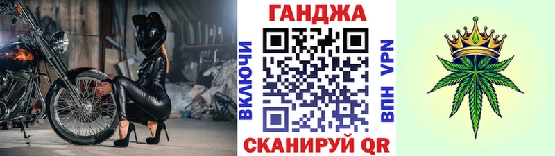 Шишки марихуана конопля  MEGA ссылки  Кадников 